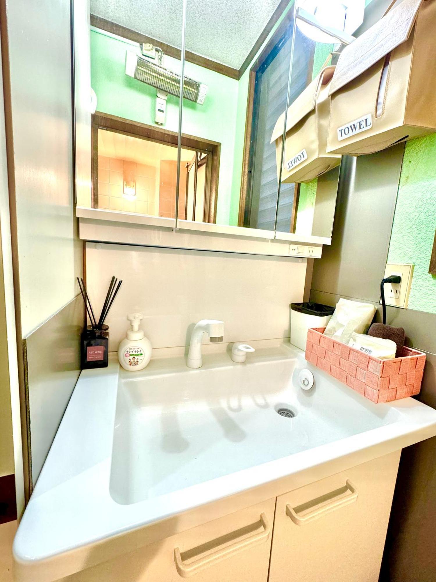 3 Best Location Small Private Room!Cozy Place In Jujo Shopping Street Токио Экстерьер фото